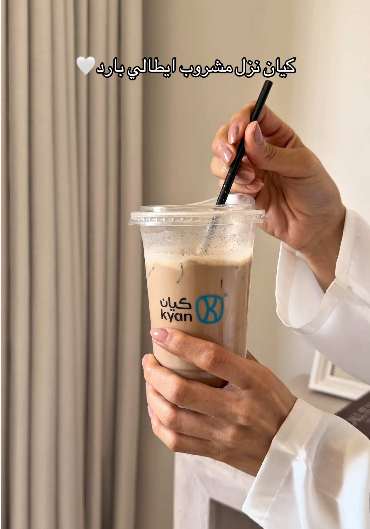 @نُون دايز | الرياض 🦌