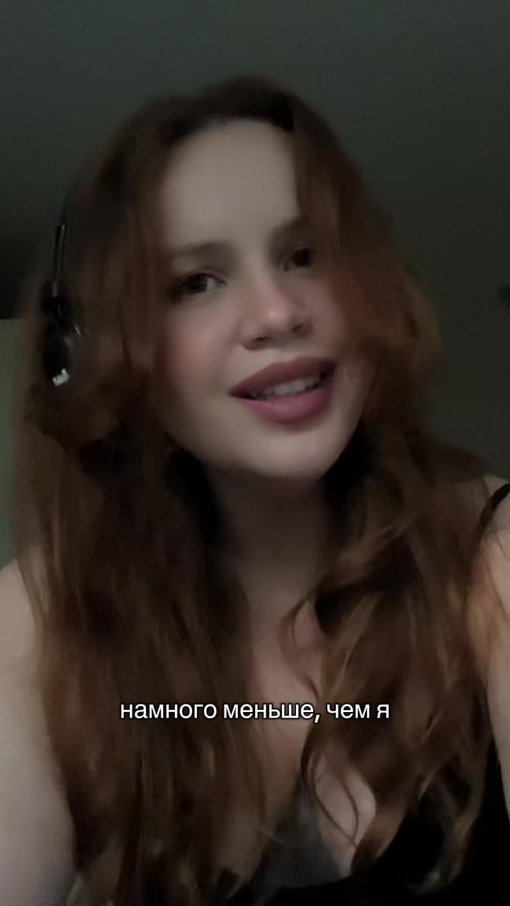 @Мира