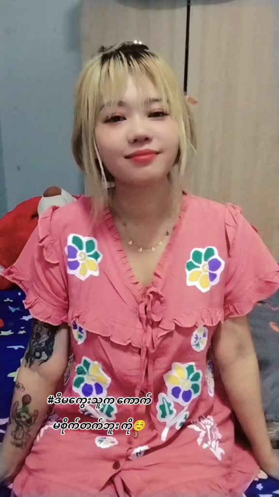 @@..userမကွေးသူလေသဲသဲအကောက်သစ်