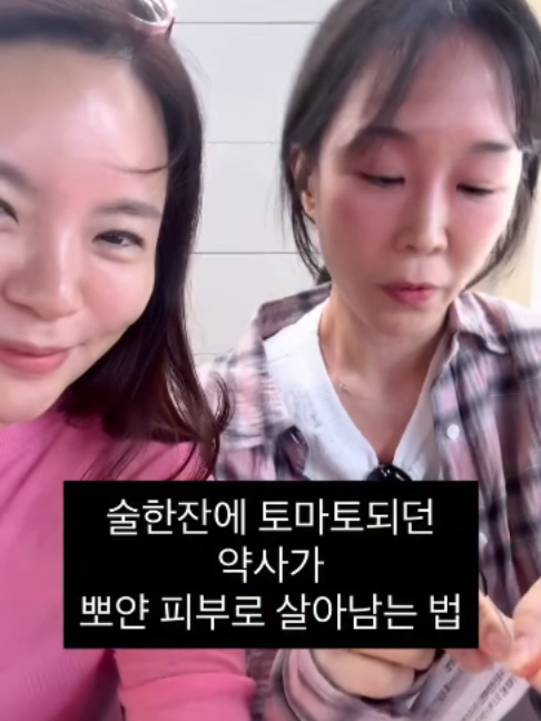 @하이킴 약사
