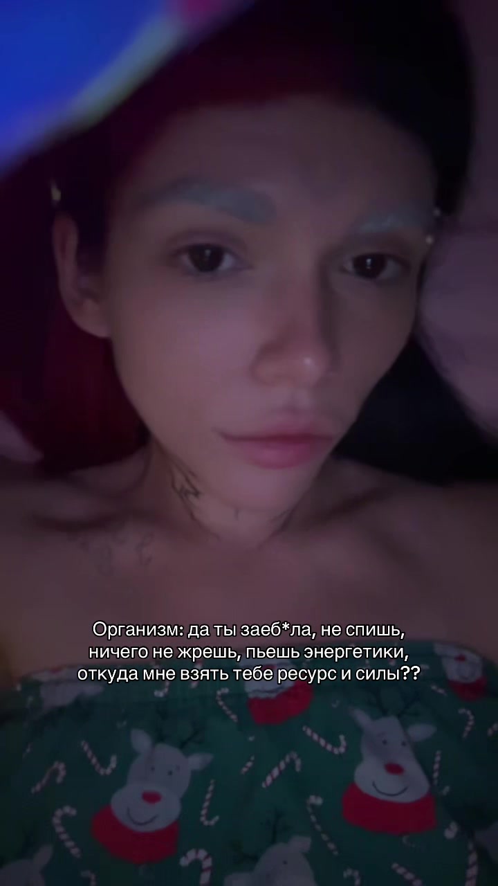 @Тг thefox_family