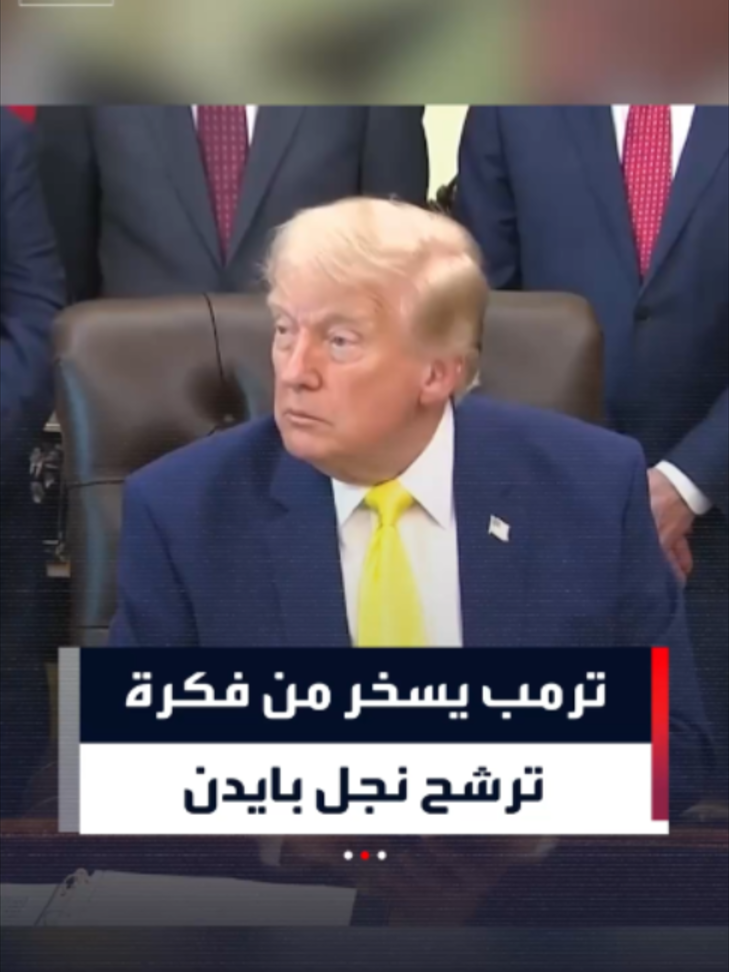 @العربية