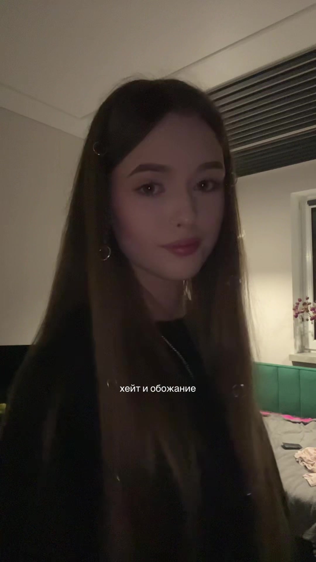 @ул℮т