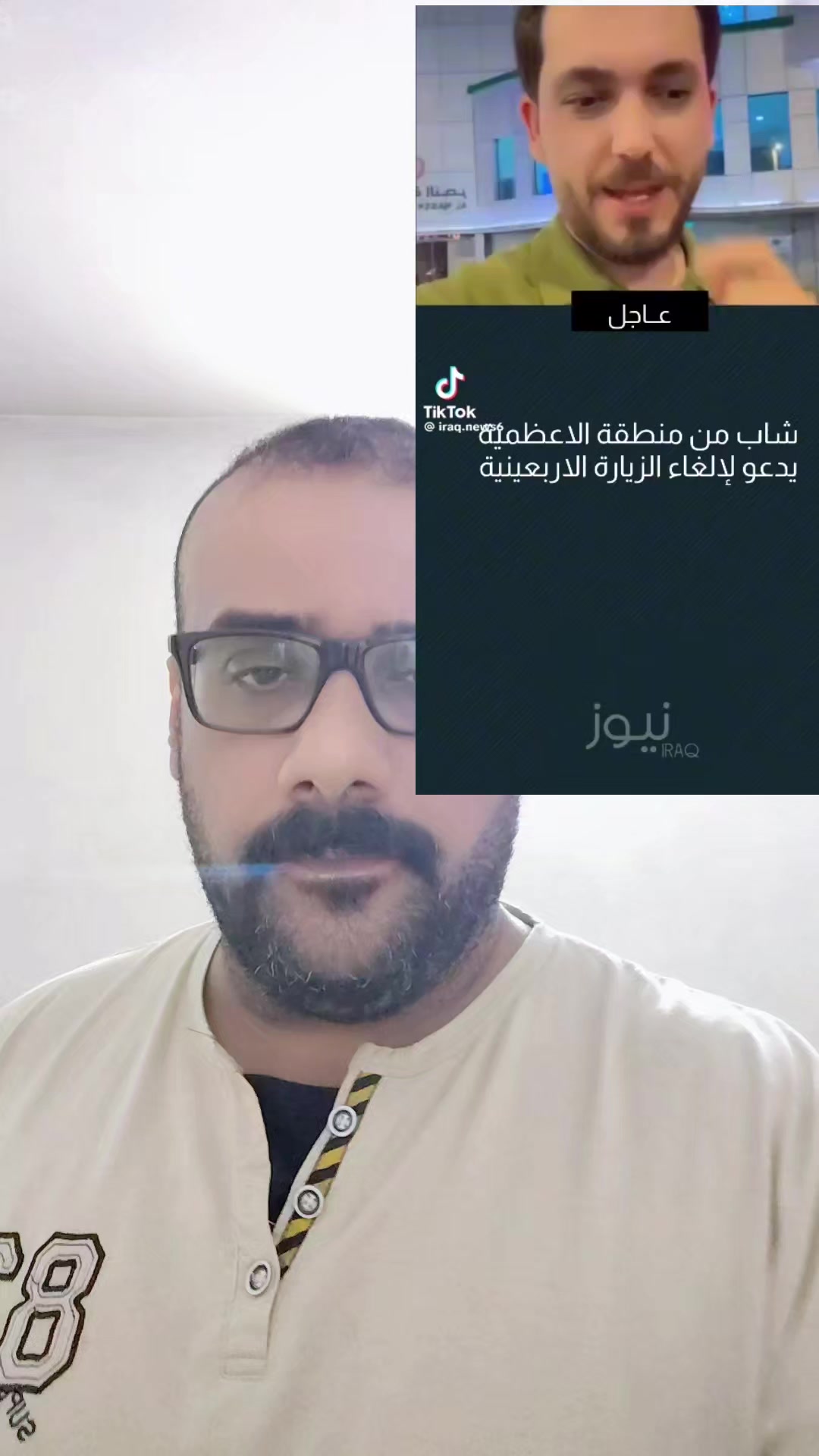 @يوميات ابو زهره
