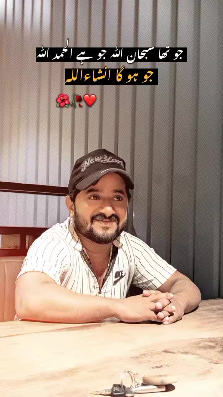 @Muna Arslan