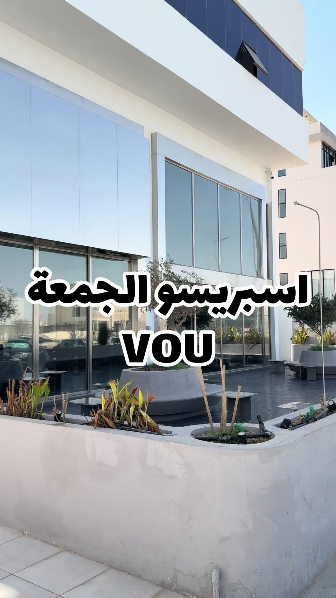 @ABDULRHMAN JABER