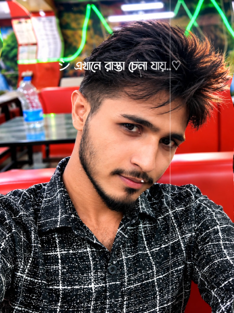 @it’s jivan vai