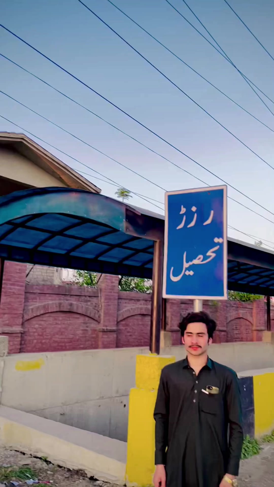 @🦋PRINCE of SWABI 🦋