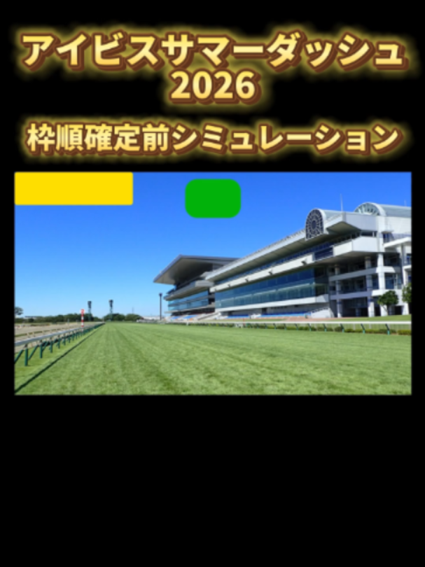 @トッパー隊長