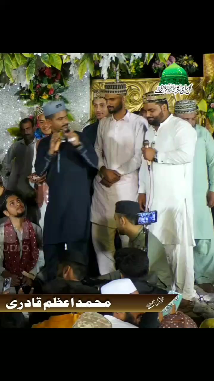 @Musanif Ali Qadri