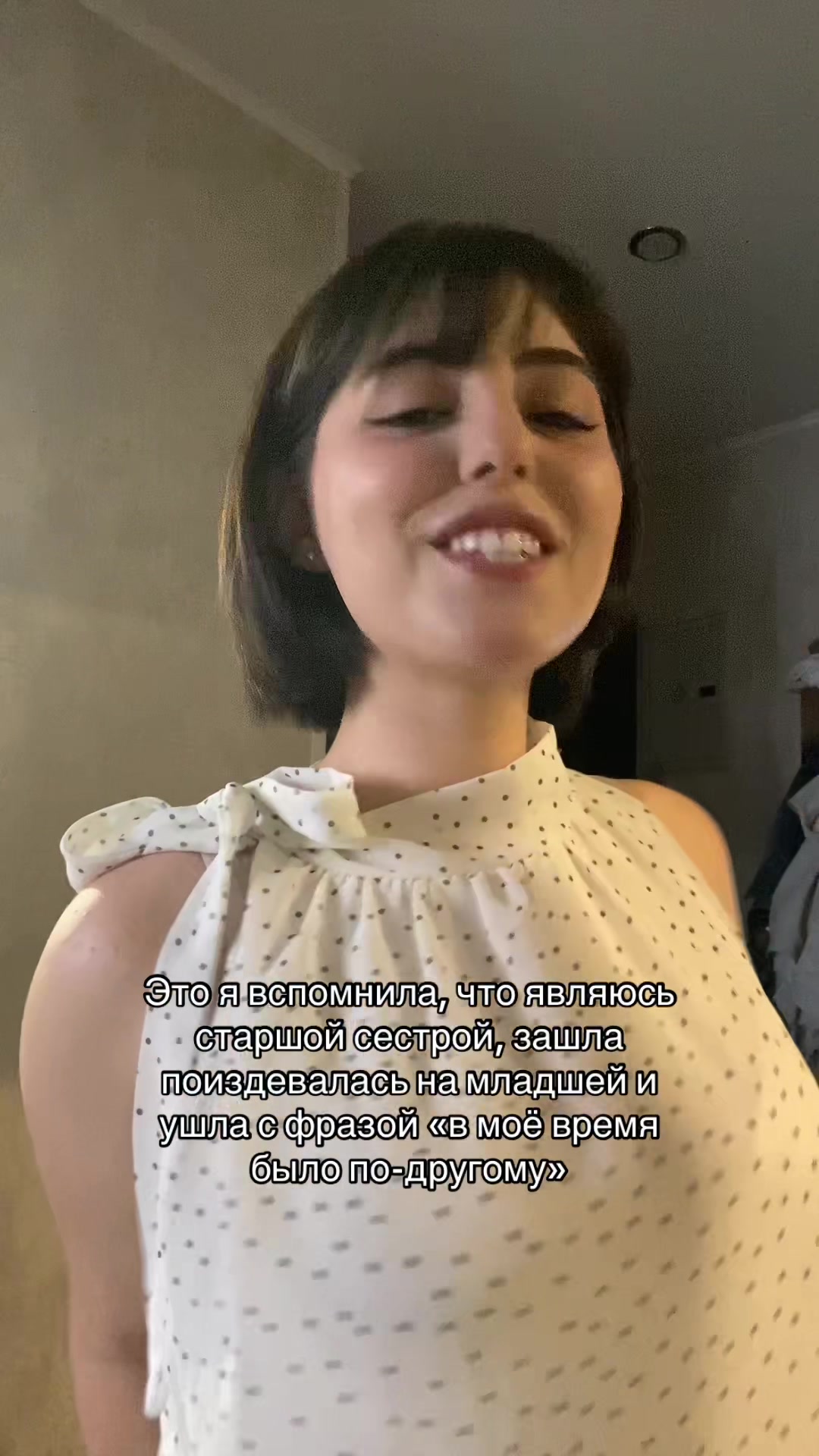 @МАРГАРИНКА