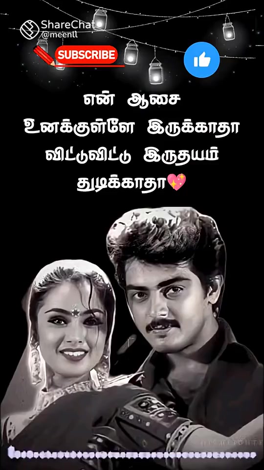 @Vankatesan Arumugam