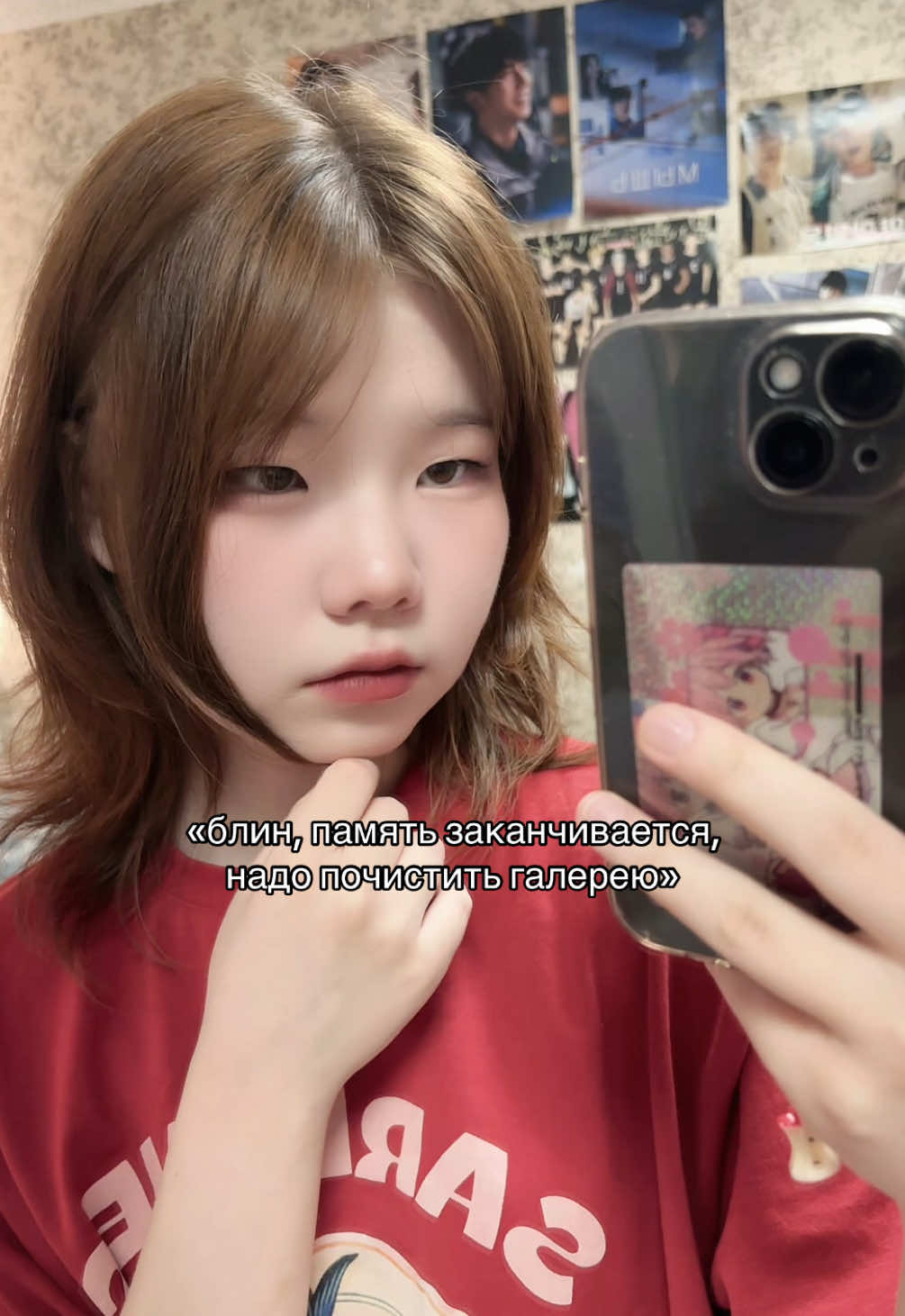 @сеня