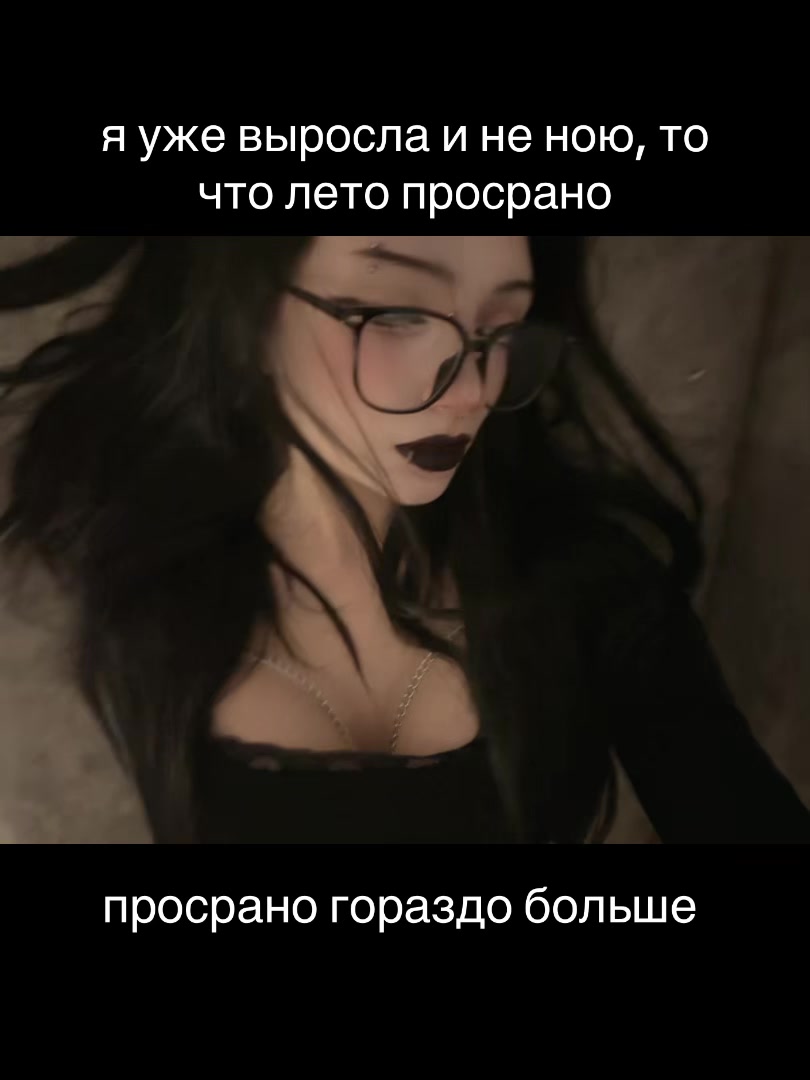 @бубка