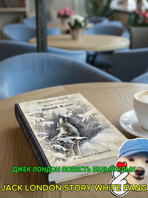 @Virtual LITCAFE «Ключи»