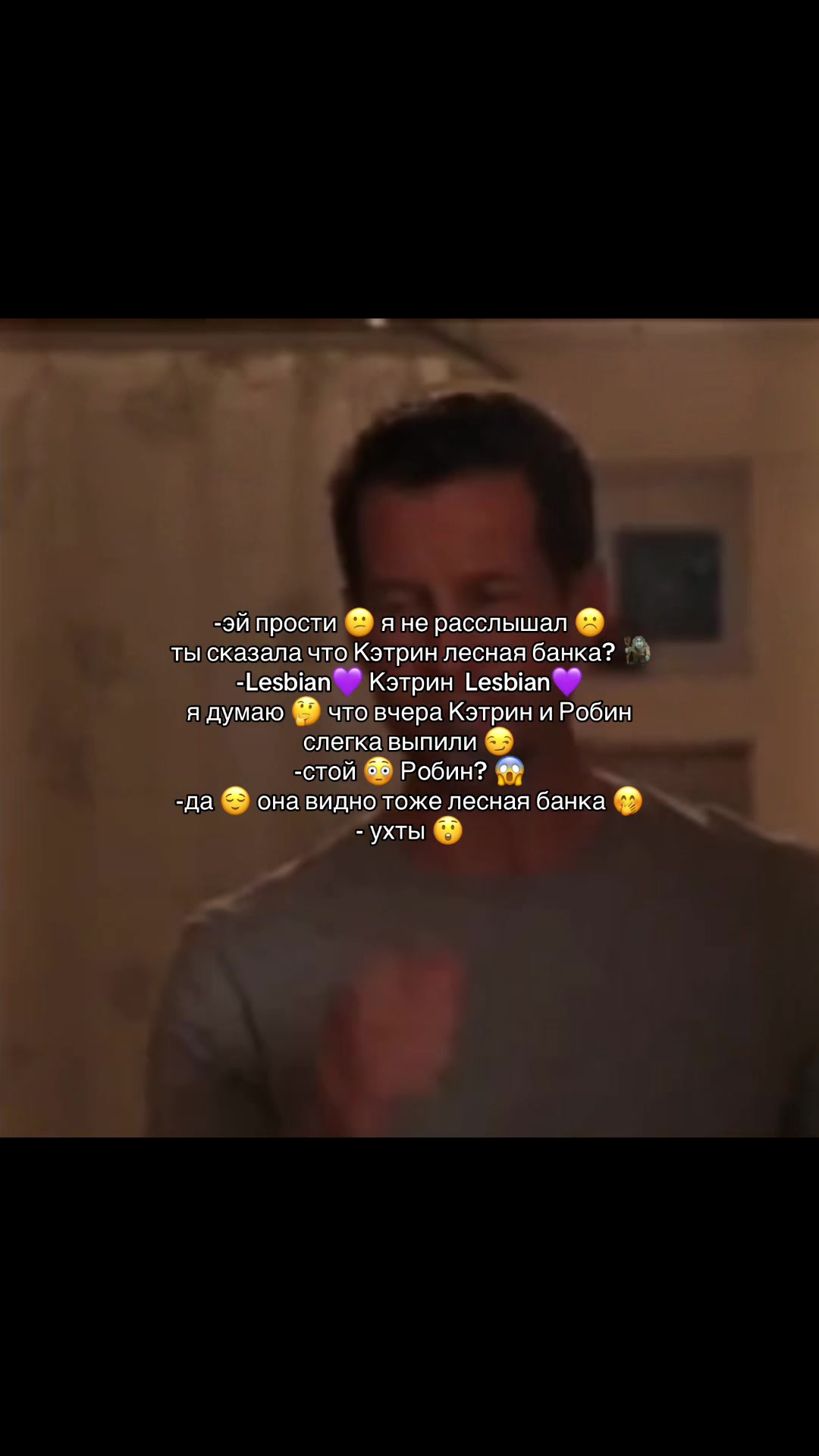 @велвикс