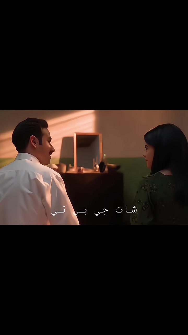 @❣️طــــرفــــه