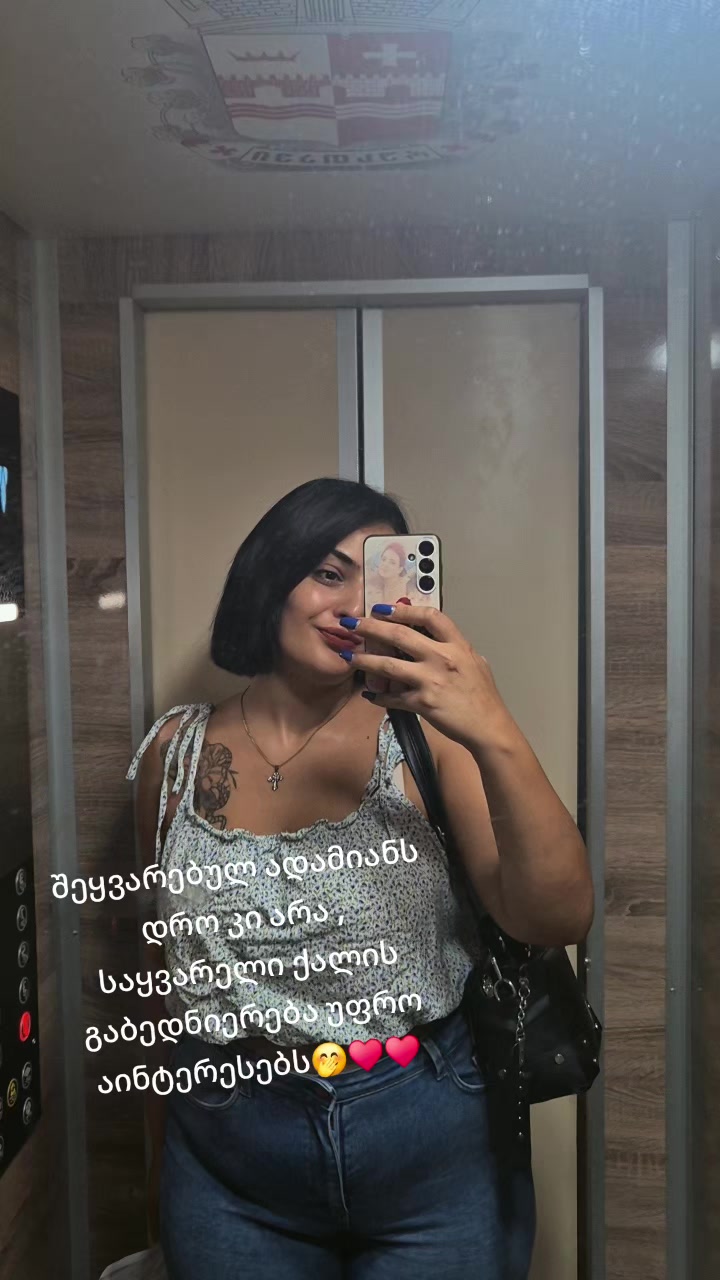 @Taamo