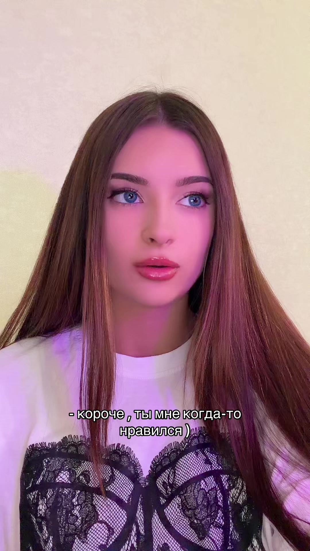 @✧🩻 𝘼𝙣𝙣𝙮 🩻✧