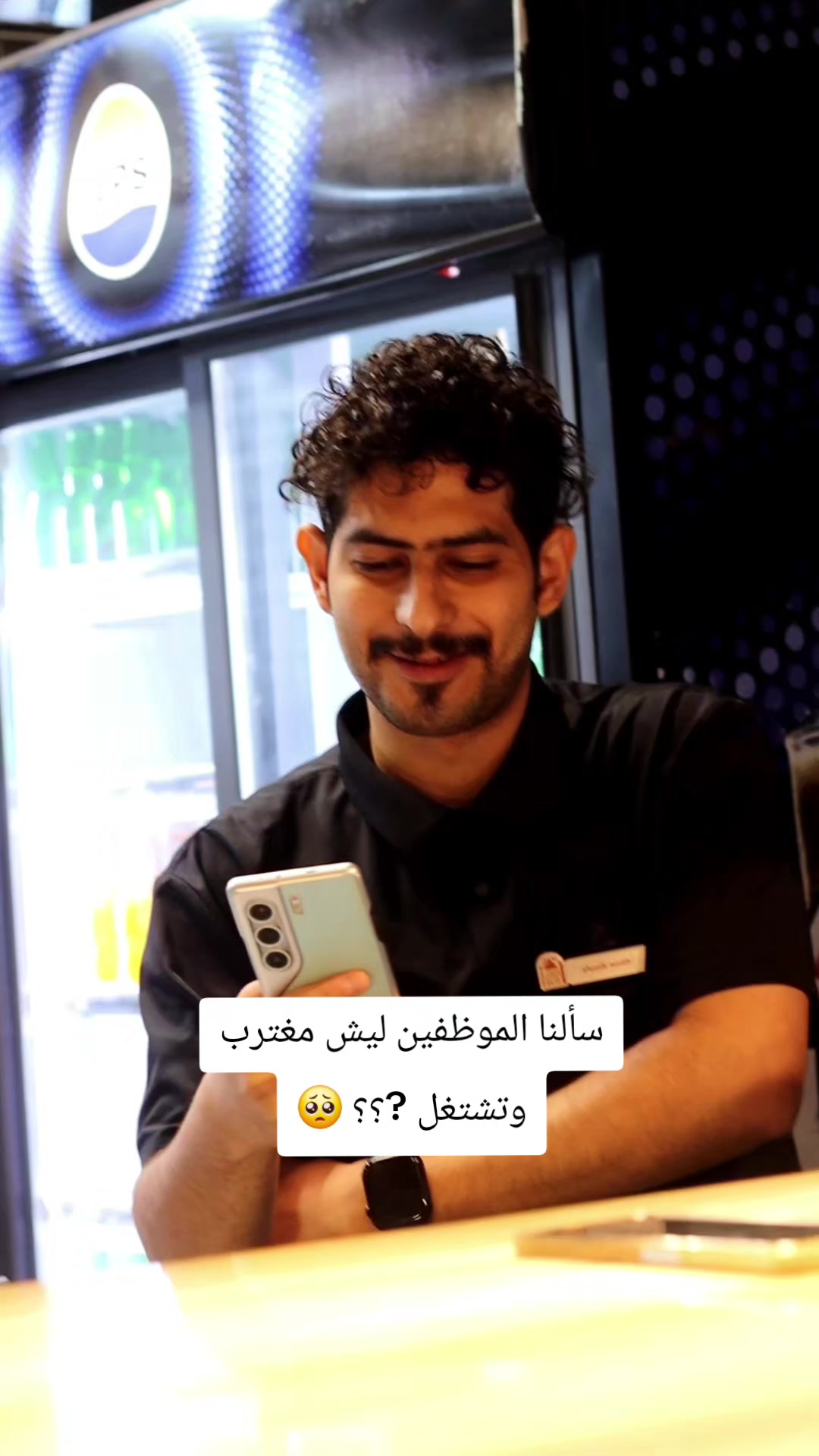 @لاب هوت