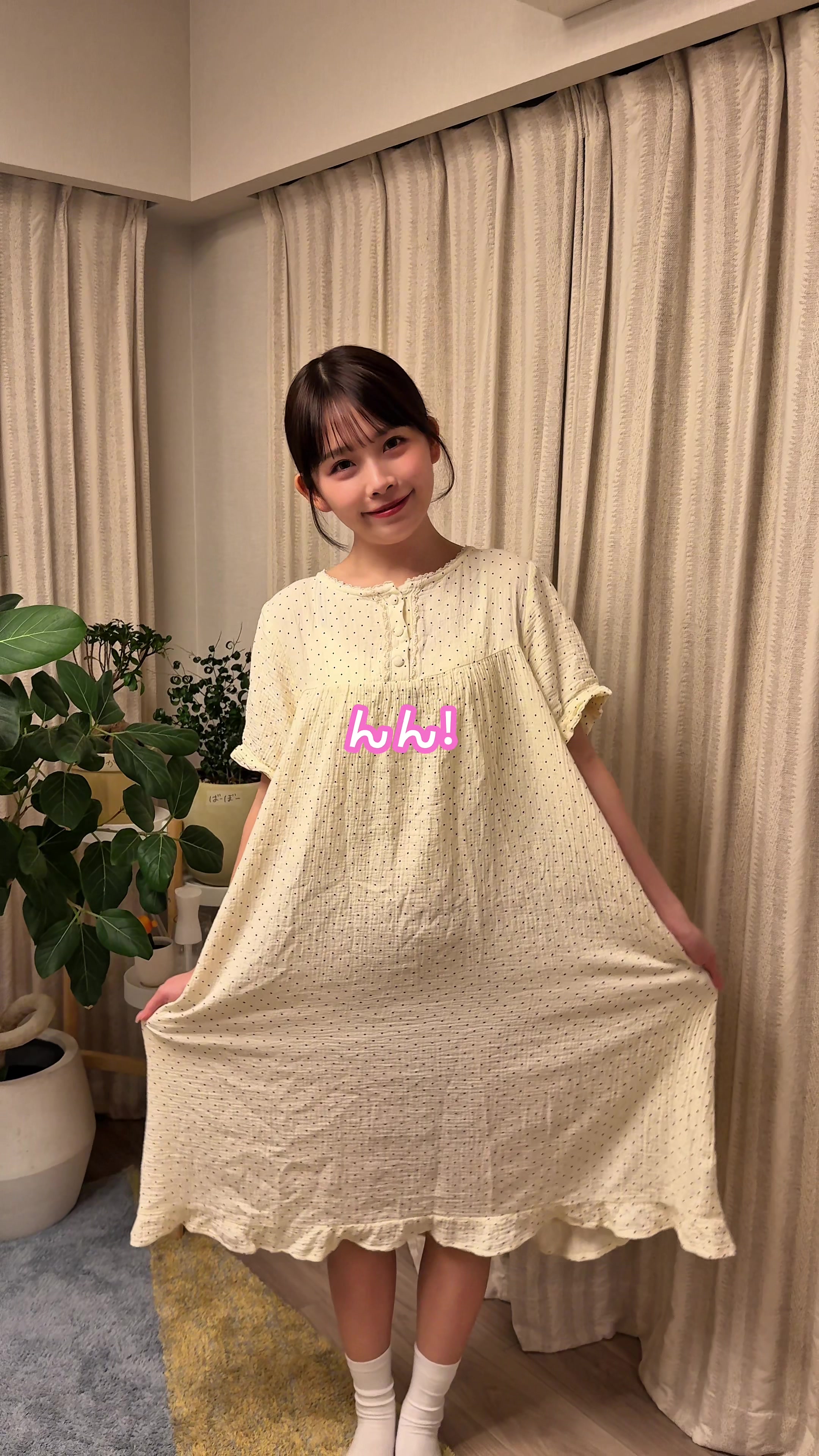 @えいしとさなです。