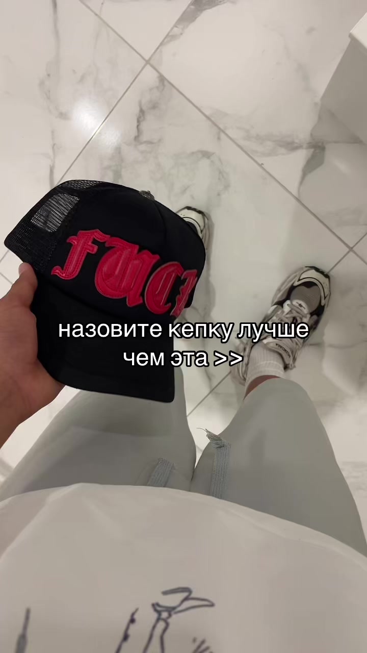 @Тгк Yari shop
