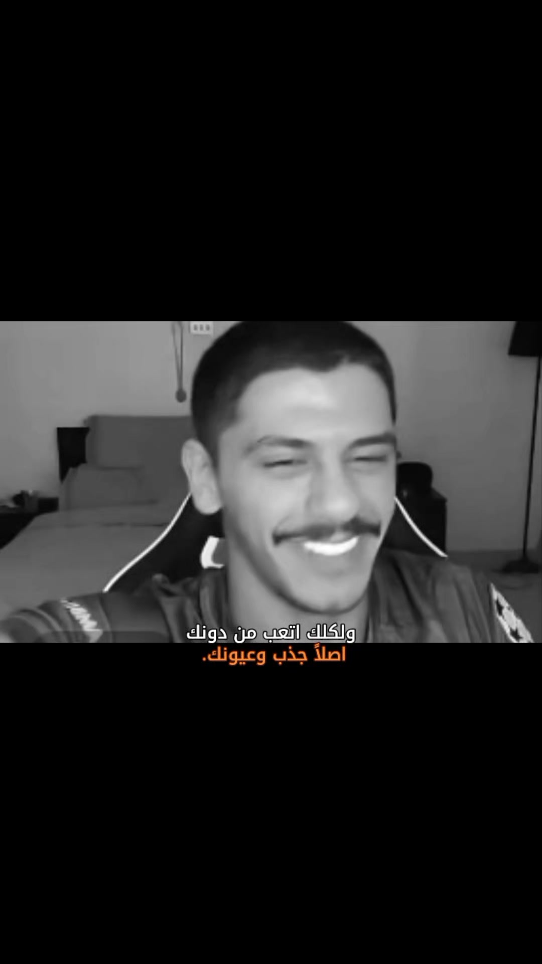 @رحـمــه. 🇮🇶