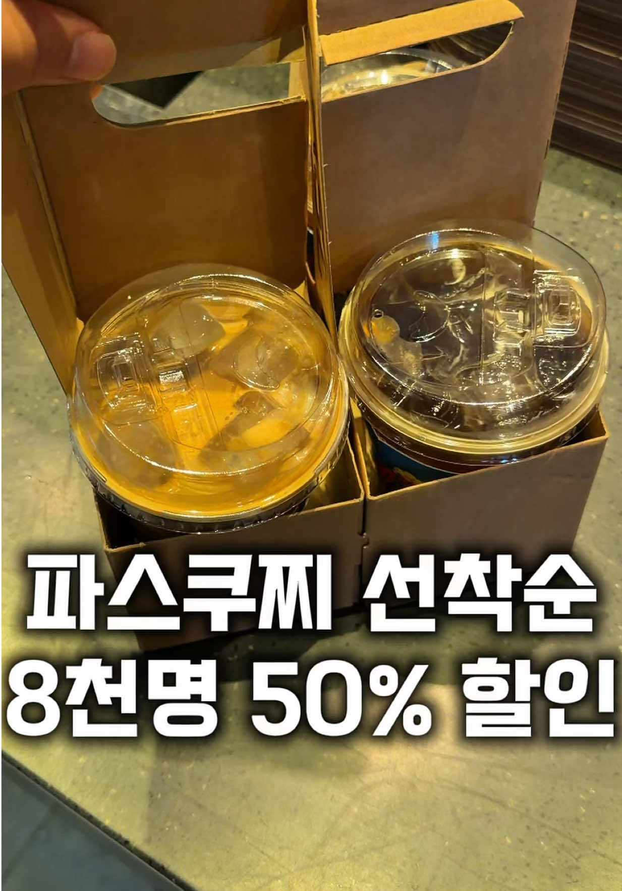 @먹보패밀리