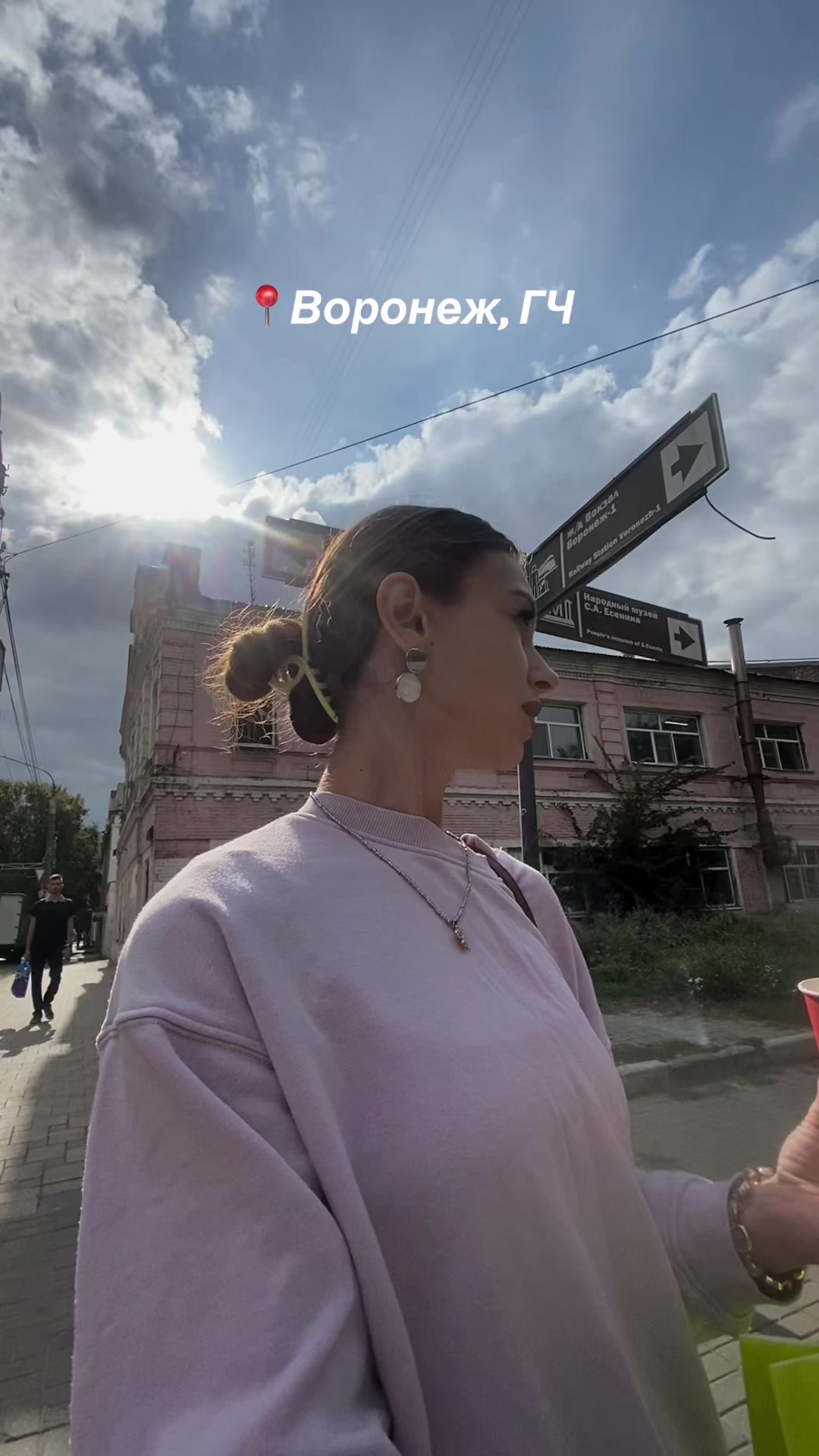 @Тгк Irennn