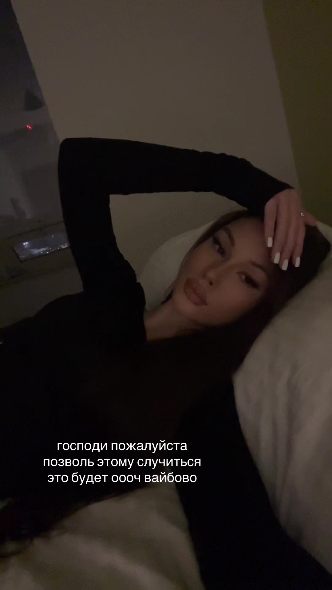 @тгк: ореш