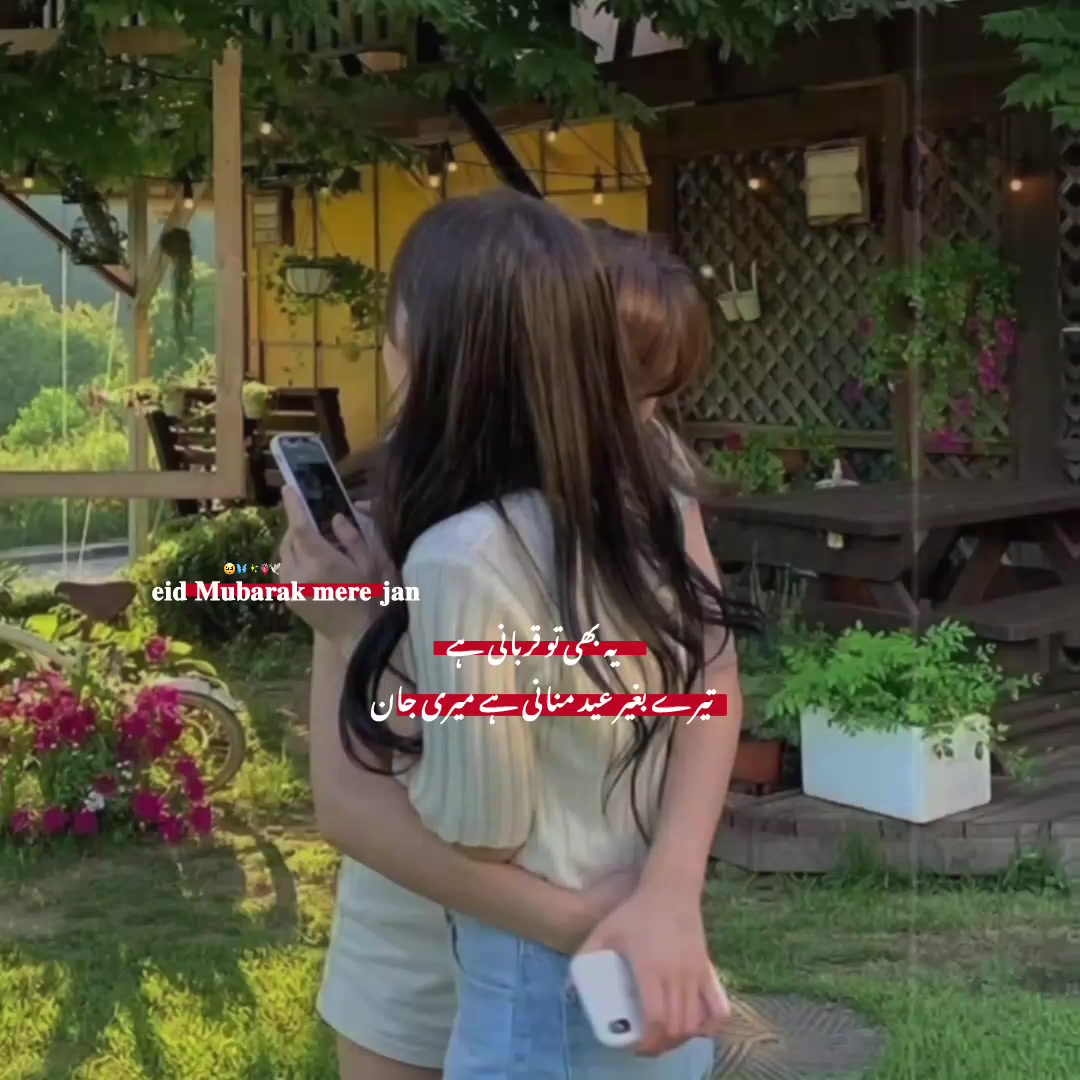 @˚₊🐻𝐌𝐢𝐧𝐮𓂃𓈒˚💗⋆