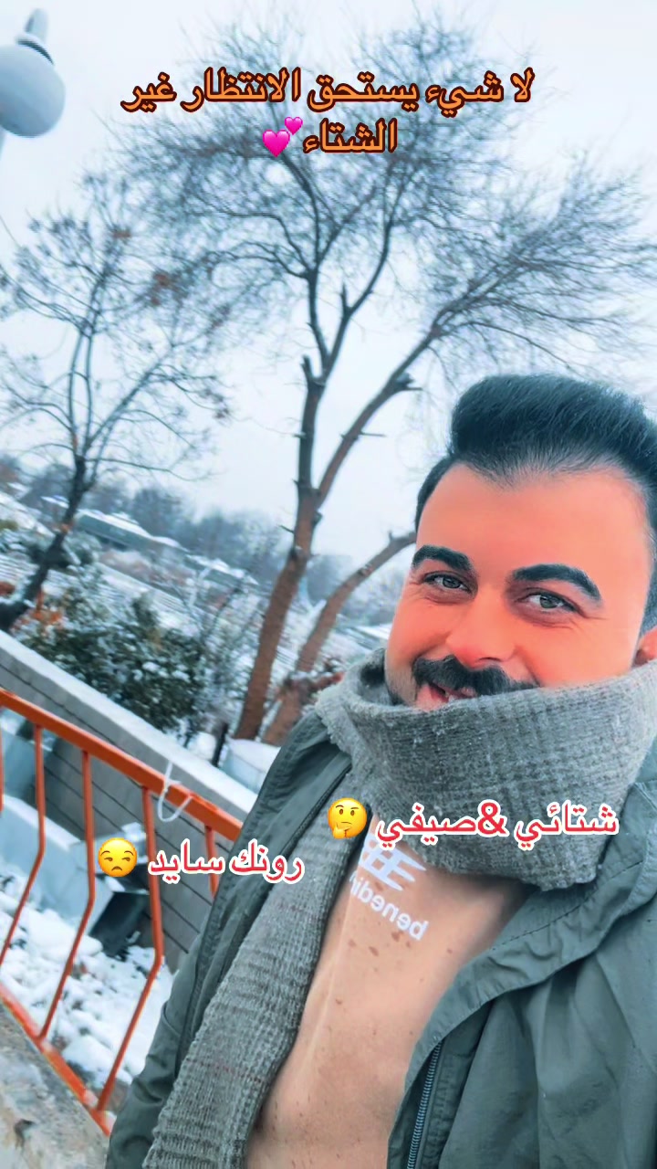@فراس محمود