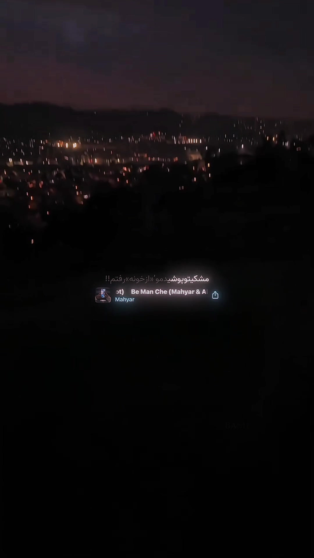 @𝔹𝔸𝕊𝕀𝕃