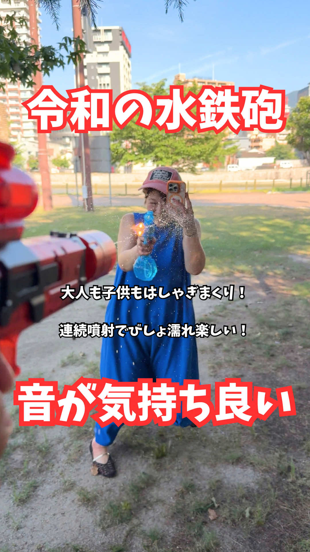 @マコトーンの正直レビュー