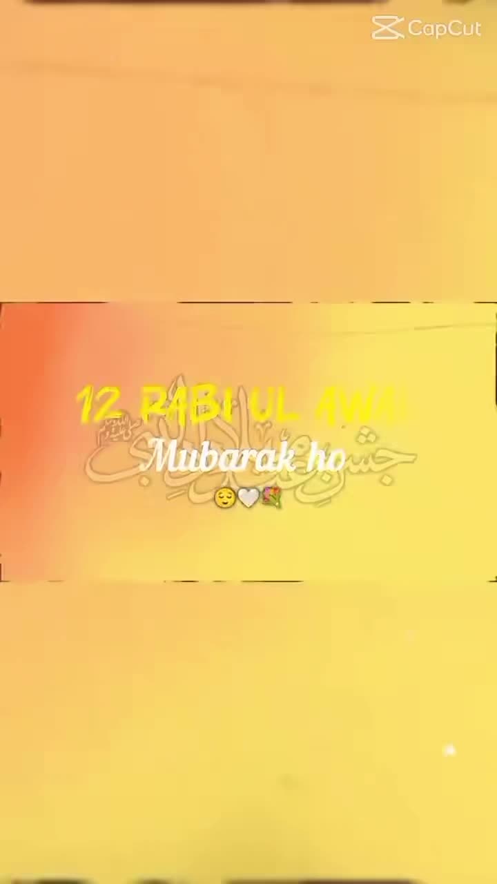 @꧁༒Shah Fan༒꧂