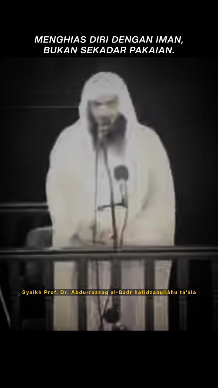 @Unknown || مجهولة