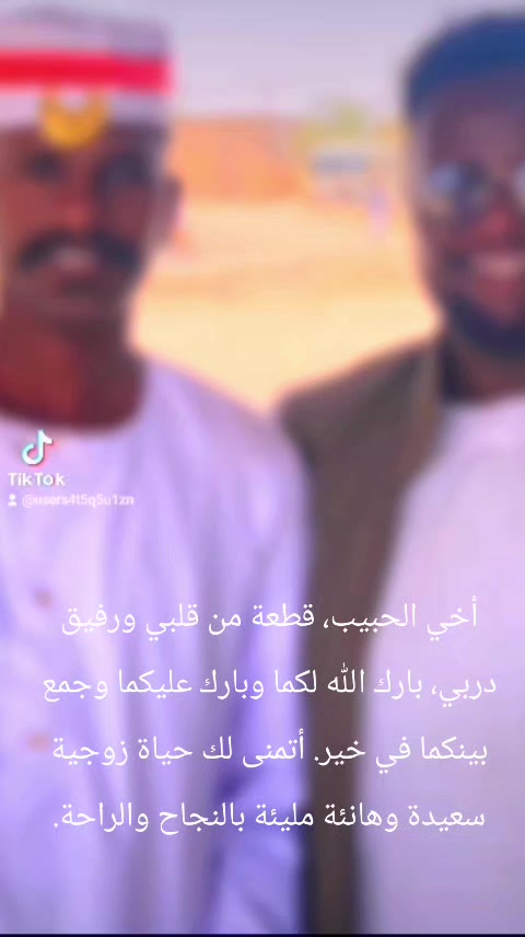 @سارق اللهفه