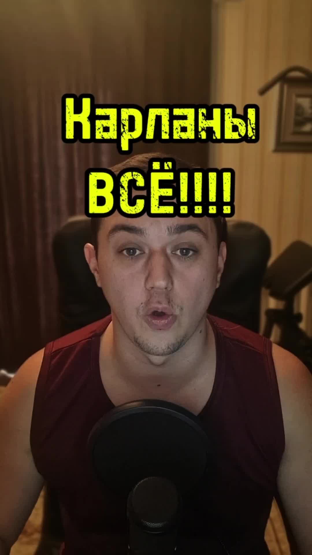 @Rage_crusade