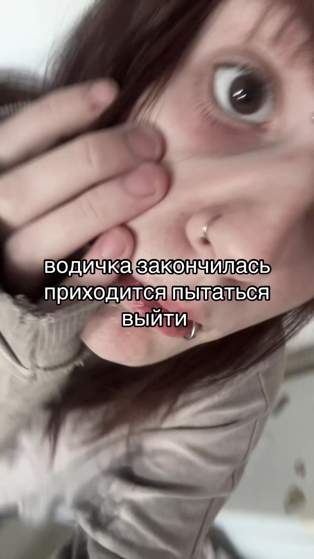 @настенные
