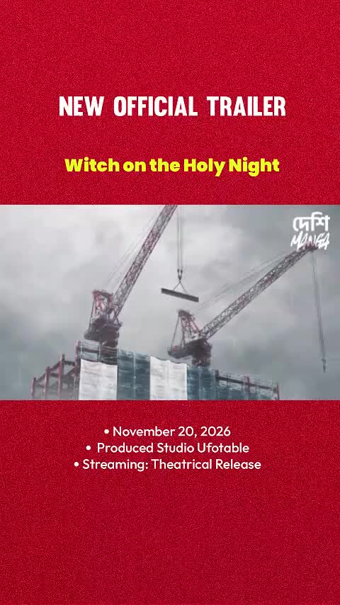 @দেশি MANGA