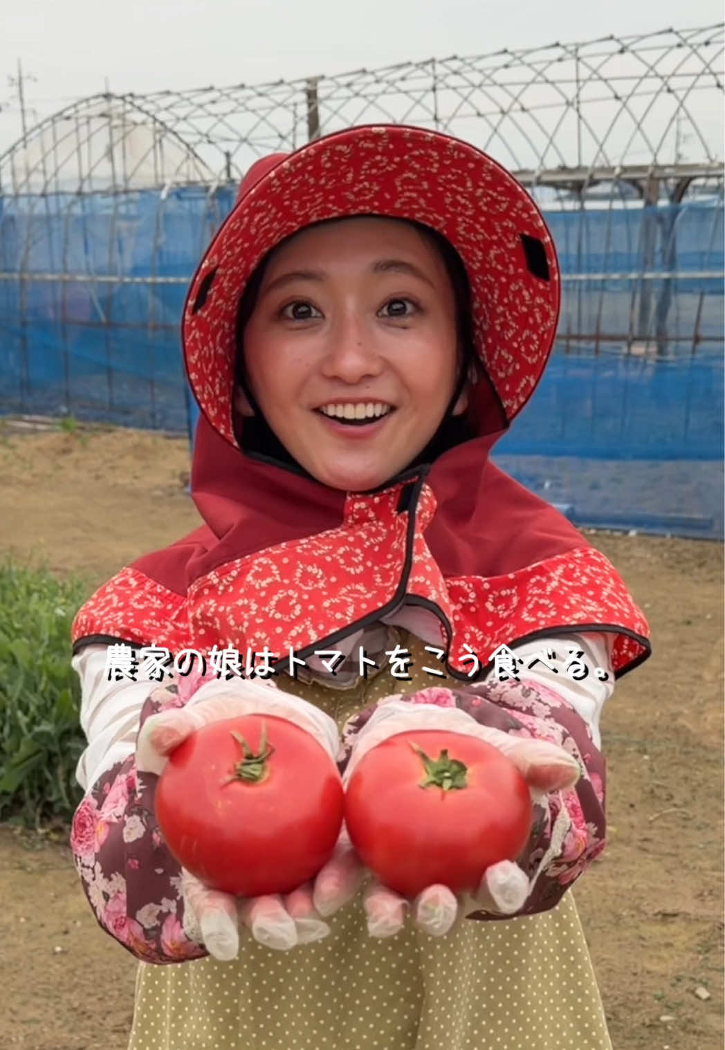 @こぴ