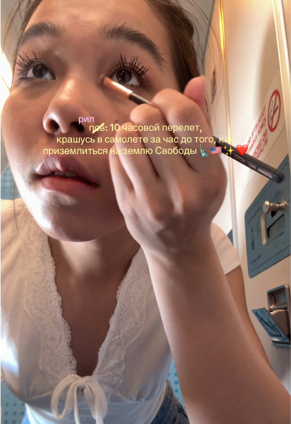 @Bibishka🤪