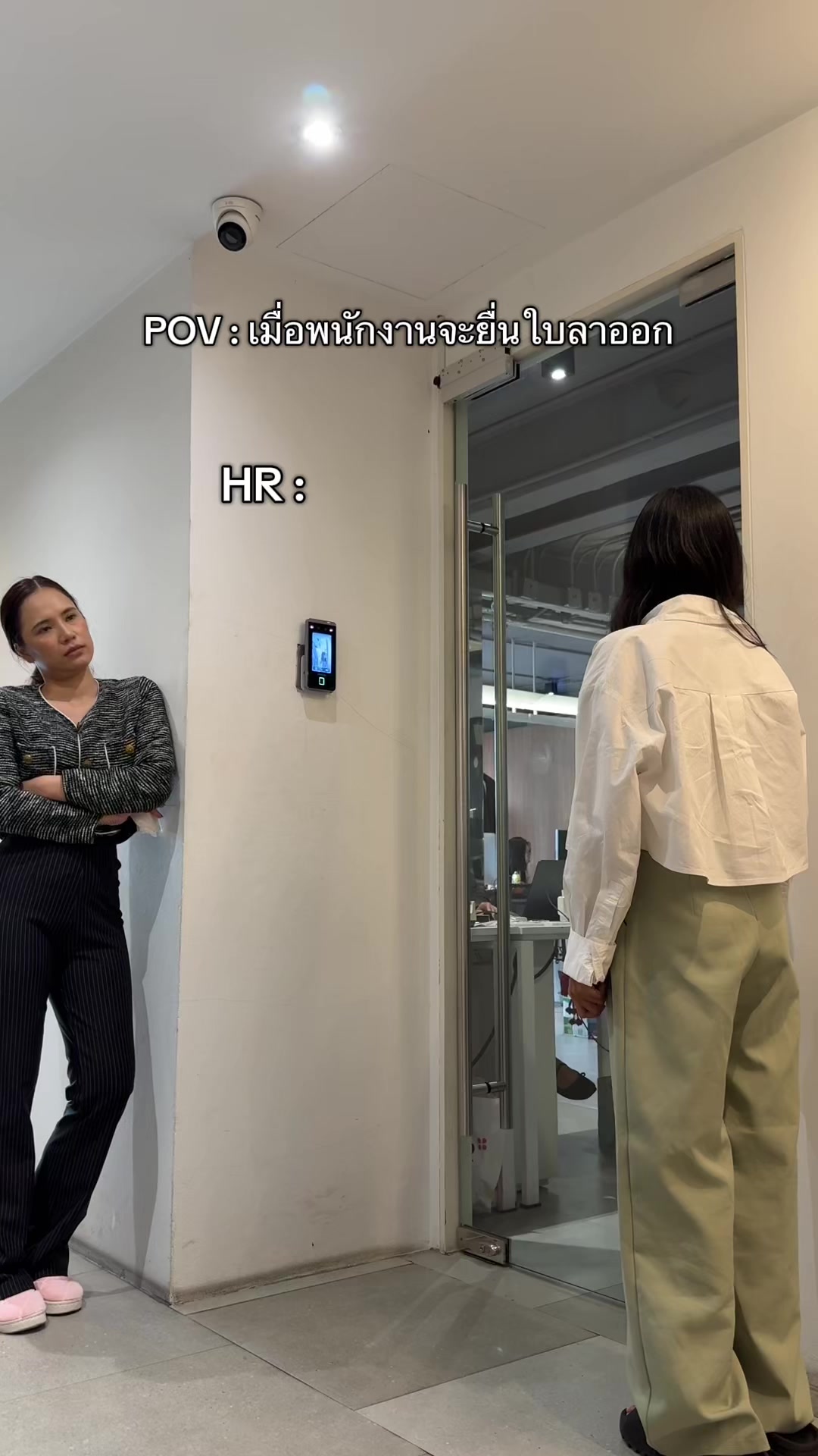 @Suitcube Career