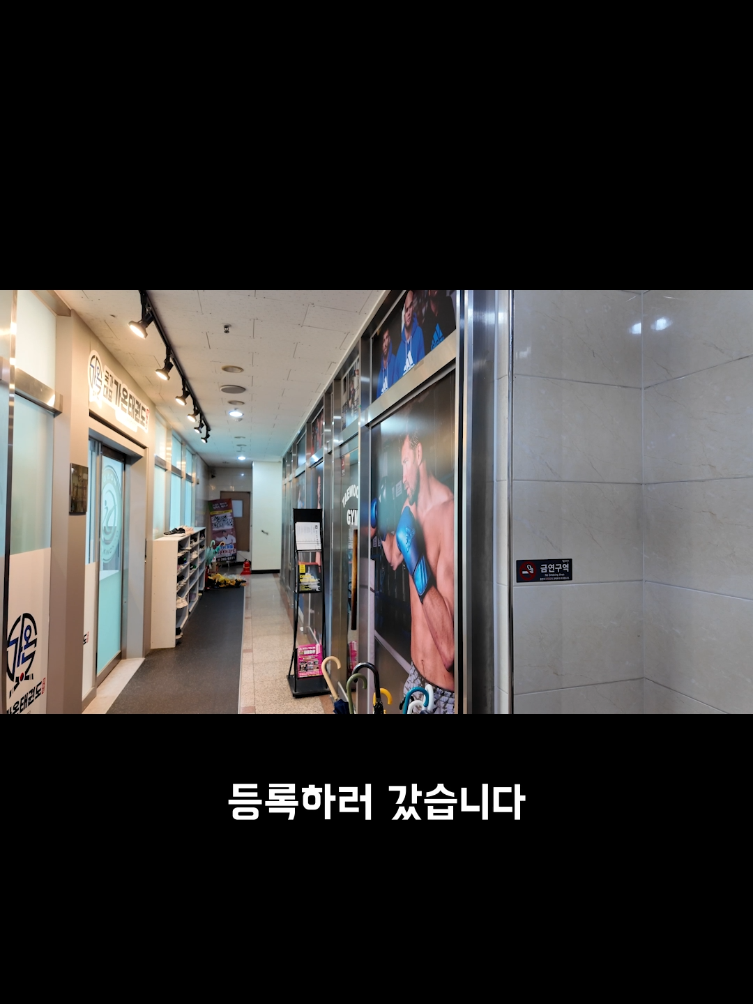 @윤푸