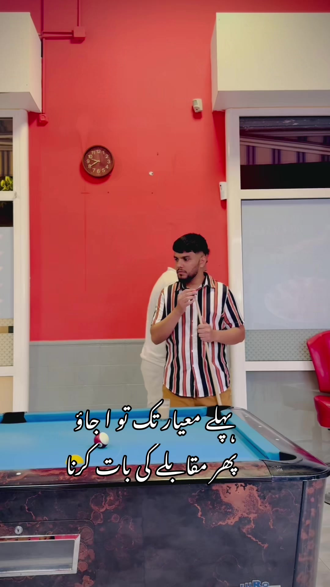 @چوہدری علی لاہوریاں