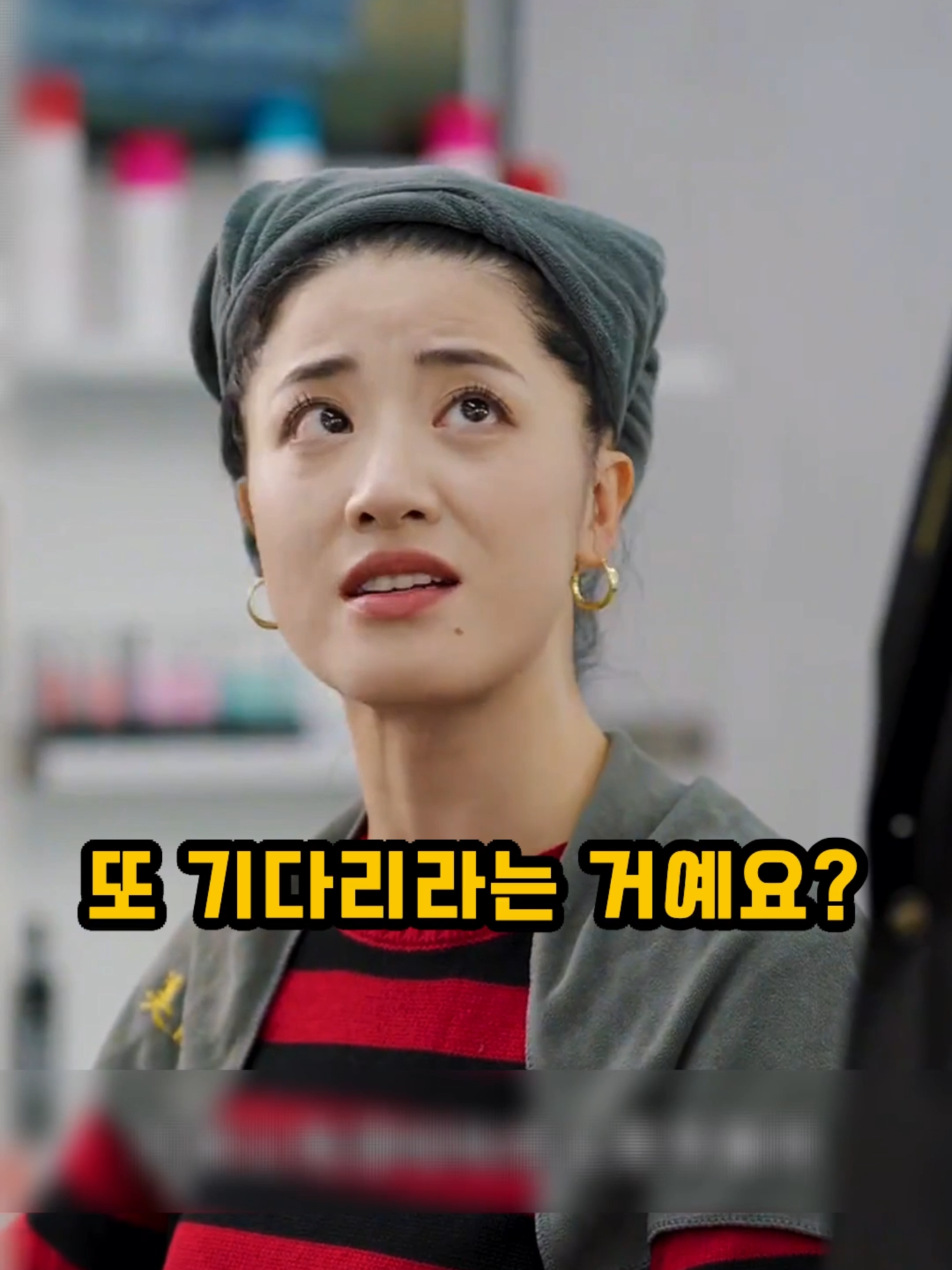 @썰화집