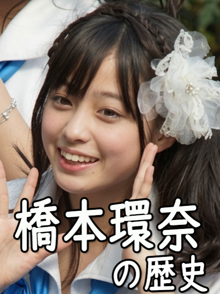 @CeLove