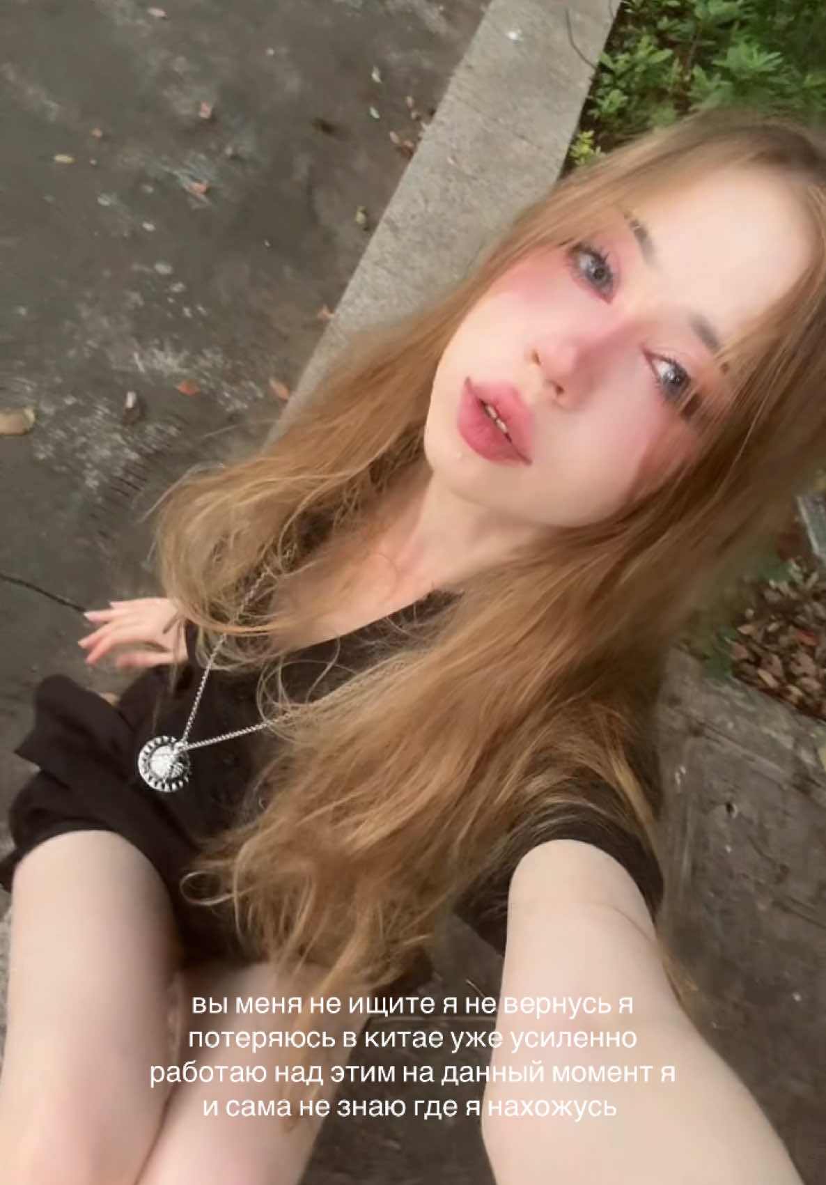 @murka