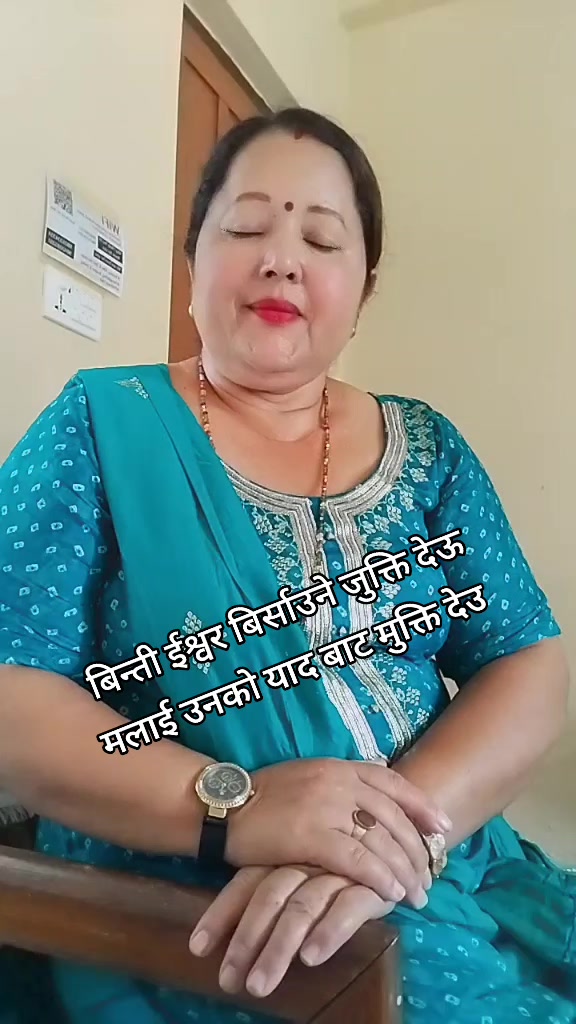 @Nirmala Shrestha