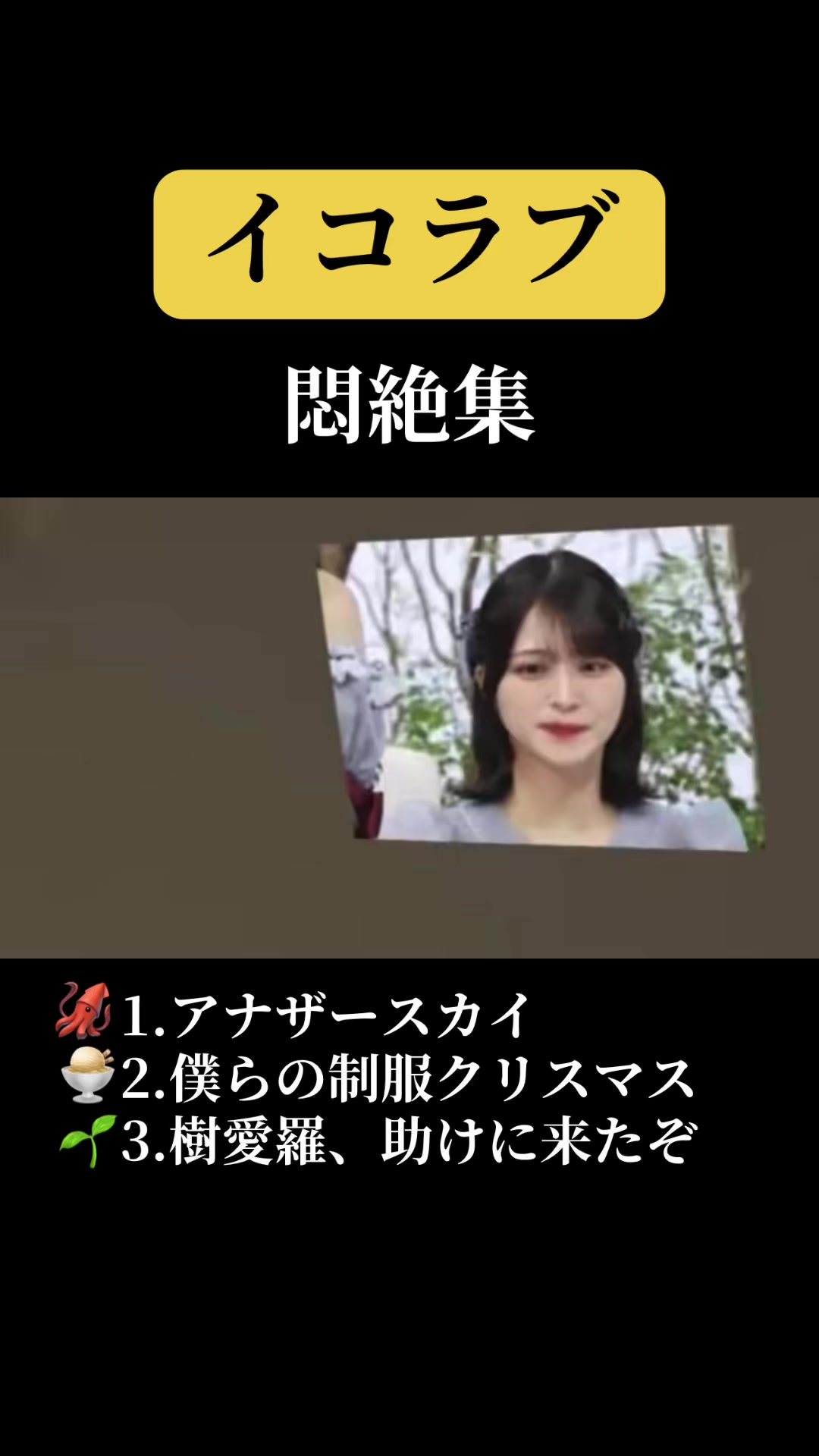 @気まま